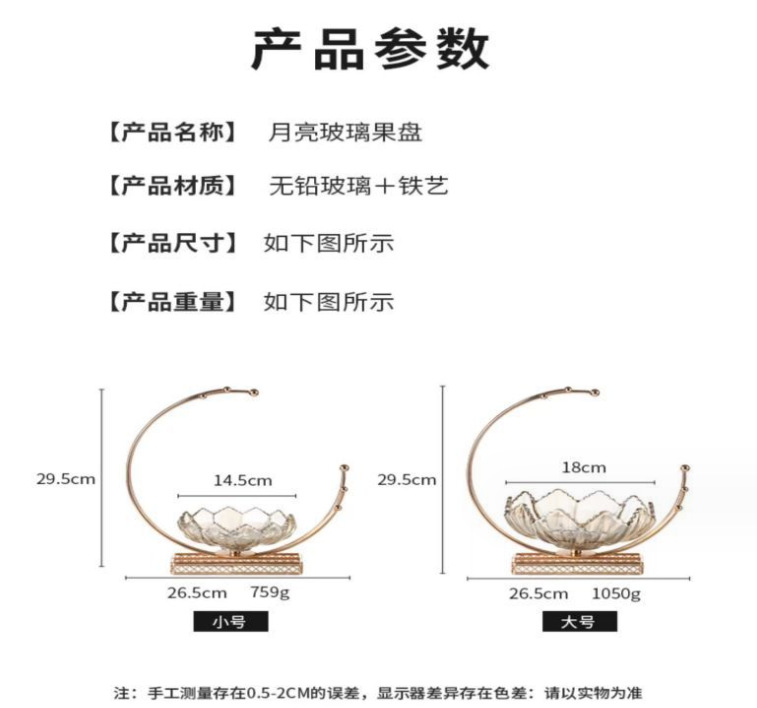 微信截图_20230817215532