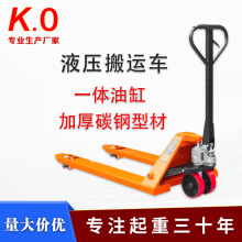 Һ�����\܇2����܇��ţ3�քӲ�܇�����Ӻ��քӲ�܇����Һ�����\܇