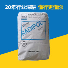 PA66�����������A RV250KB 871 BR/S RV300W 333/A RV2����66