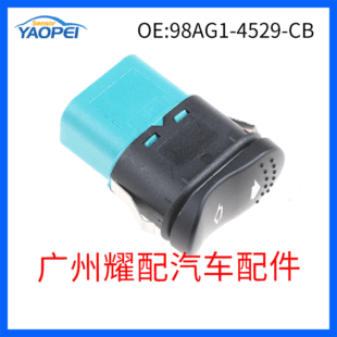 98Ag1-4529-Cb Is Suitable for 1998-2004 Ford Focus Glass Lift Switch Electric Window Switch