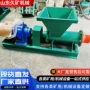 封口隧道防爆自动炮泥机