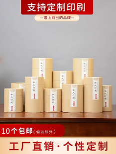 ͨ��ţƤȫ���޲��~�޲��~���b�Y�� �ܷ�޶� �ƶ� ����Ͳ���