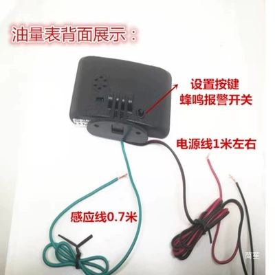 cars, excavators, construction vehicles, automobile instrument
