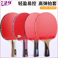 ���x���������729ƹ������3��С�W�����҃�ͯ������4�ǳ�Ʒ��