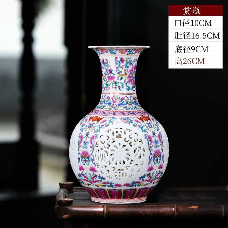 .파스텔 조각 꽃병.