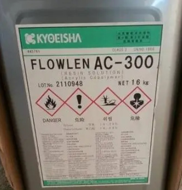 日本共荣社POLYFLOW-No.7用于印刷油墨的流平剂