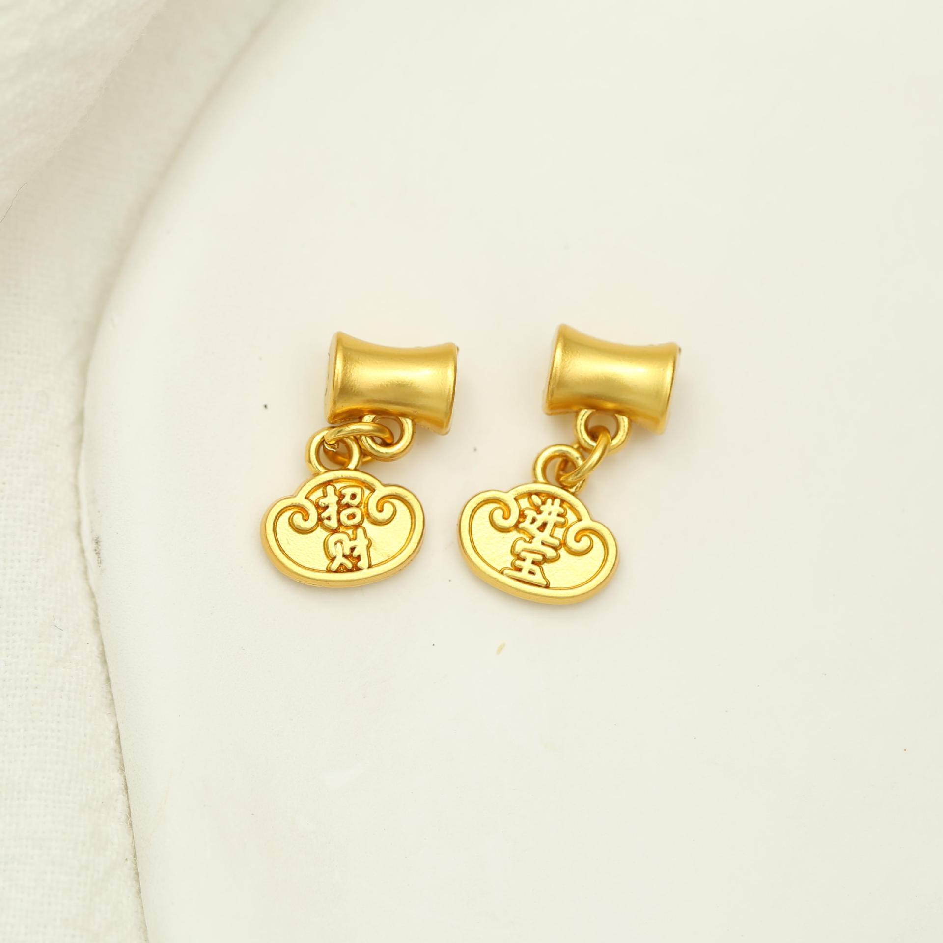 Color-Preserving Sand Gold Chinese Style Wealth-Attracting Ingot Small Pendant DIY Bracelet Necklace Jewelry Accessories Coin Charm 3