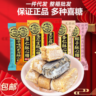 �츣ӛ������ӆ��Y�Y��c�ǹ����ɢ�b��ʳ�츣ӛϲ�ǻ������l