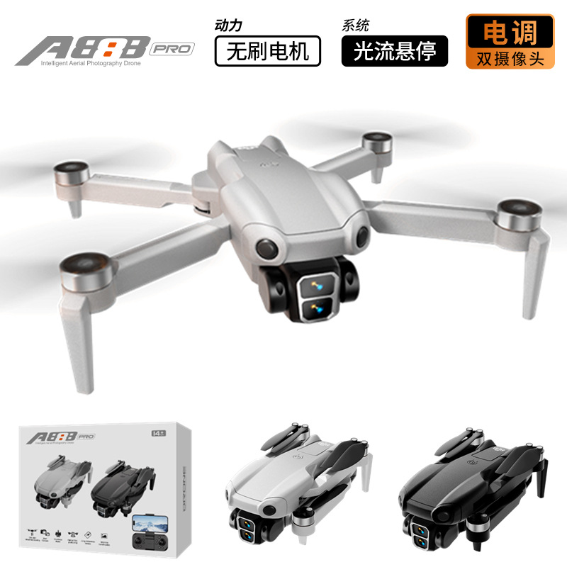 Cross-Border New Product A888 Pro Drone High-Definition Aerial Photography Long Endurance Quadcopter Remote Control Aircraft Air 3