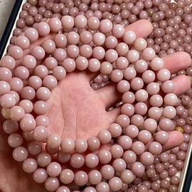 佛珠/念珠;植物工艺品;其他工艺品