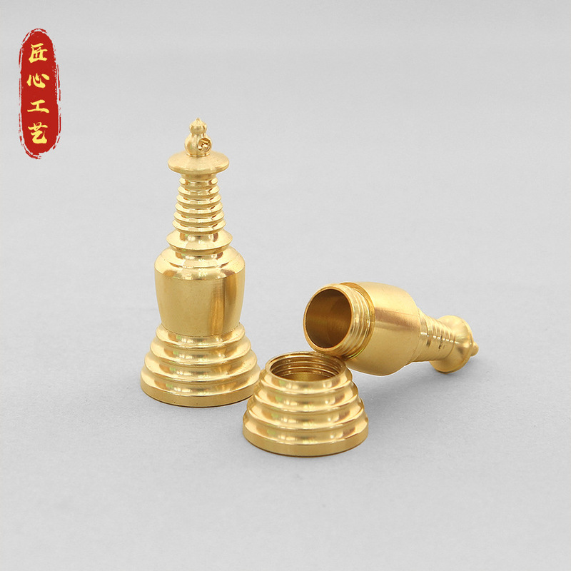 Pure Copper Dabai Pagoda Wutai Mountain Pagoda Ornaments Xizang Tantric Dharma Tartara Car Pendant Keychain Accessories