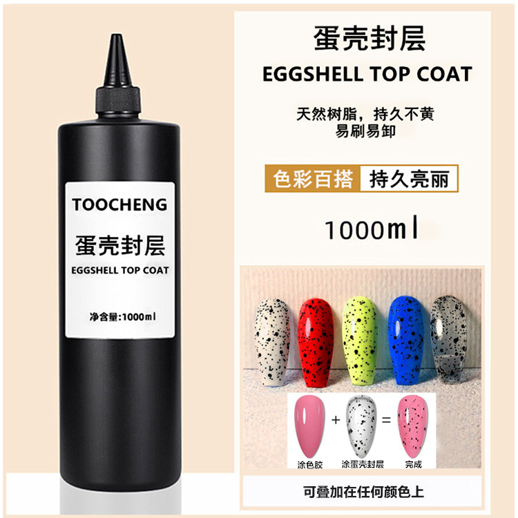 universal nail polish for manicure