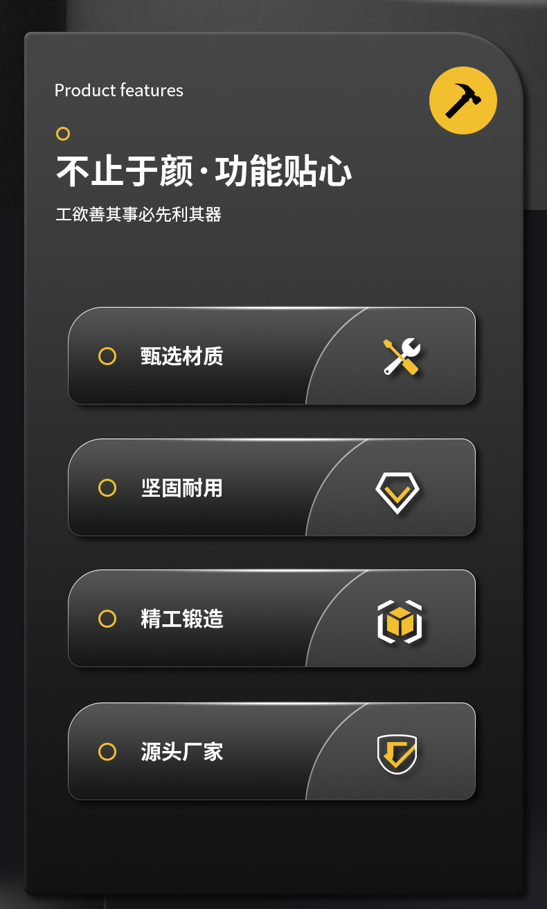 Молоток-гвоздодер Jiutong 0.25кг