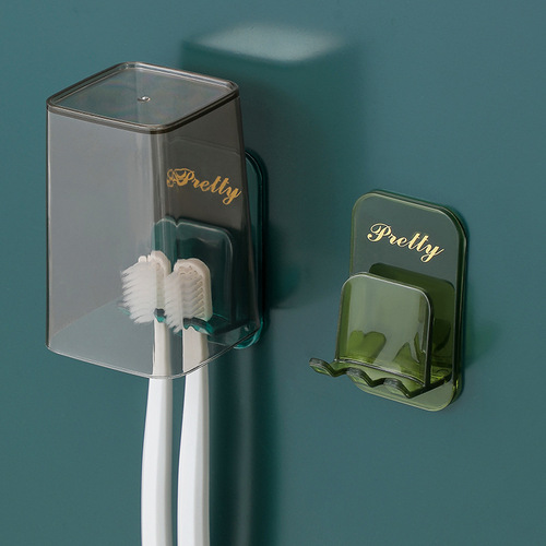 壁挂式牙刷架 免打孔卫生间牙刷置物架 洗漱杯牙具挂架电动牙刷架