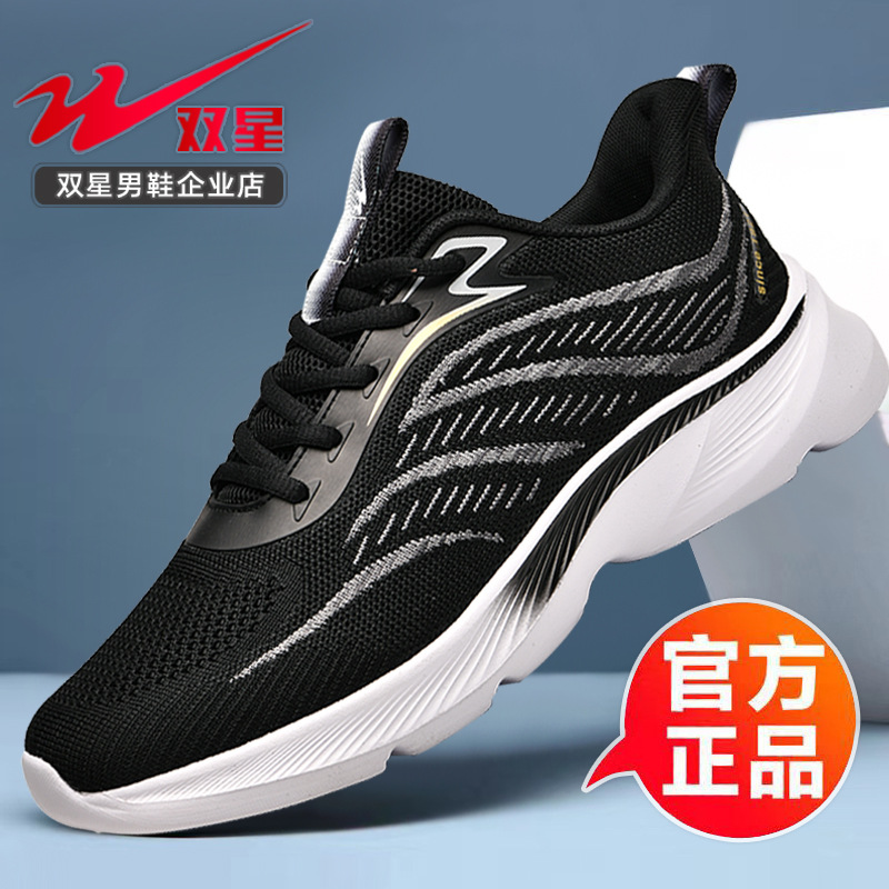 블랙 Sx235