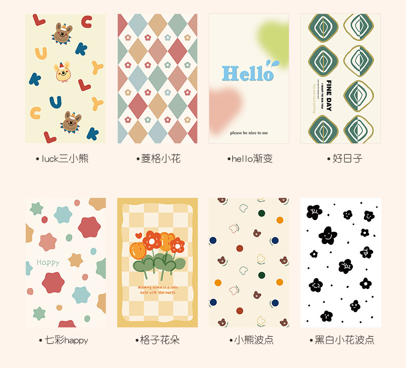 Bathroom Non-Slip Mat, Simple Household Shower Mat, Children's Bath Mat, Special for Water Play, Anti-Fall Bathroom Mat