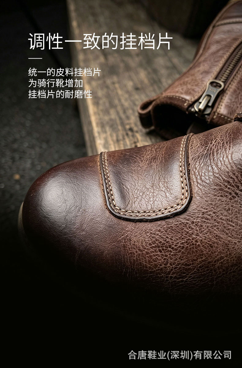 arcx Yakuqi L60900 Motorcycle Retro Riding Boots Non-Slip Road Waterproof Casual Cowhide Boots