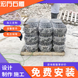 ���鹩���¹�����ʯ ��ʯʯ������ʯ�[��һ�� ���l�Rͤ�����ʯ