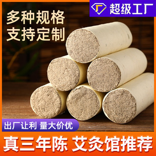 ʯĥ���lʯ��q���l1.8-8cm�Ӵִ󰬗l�׻�İ��ėl���q�����ھ�
