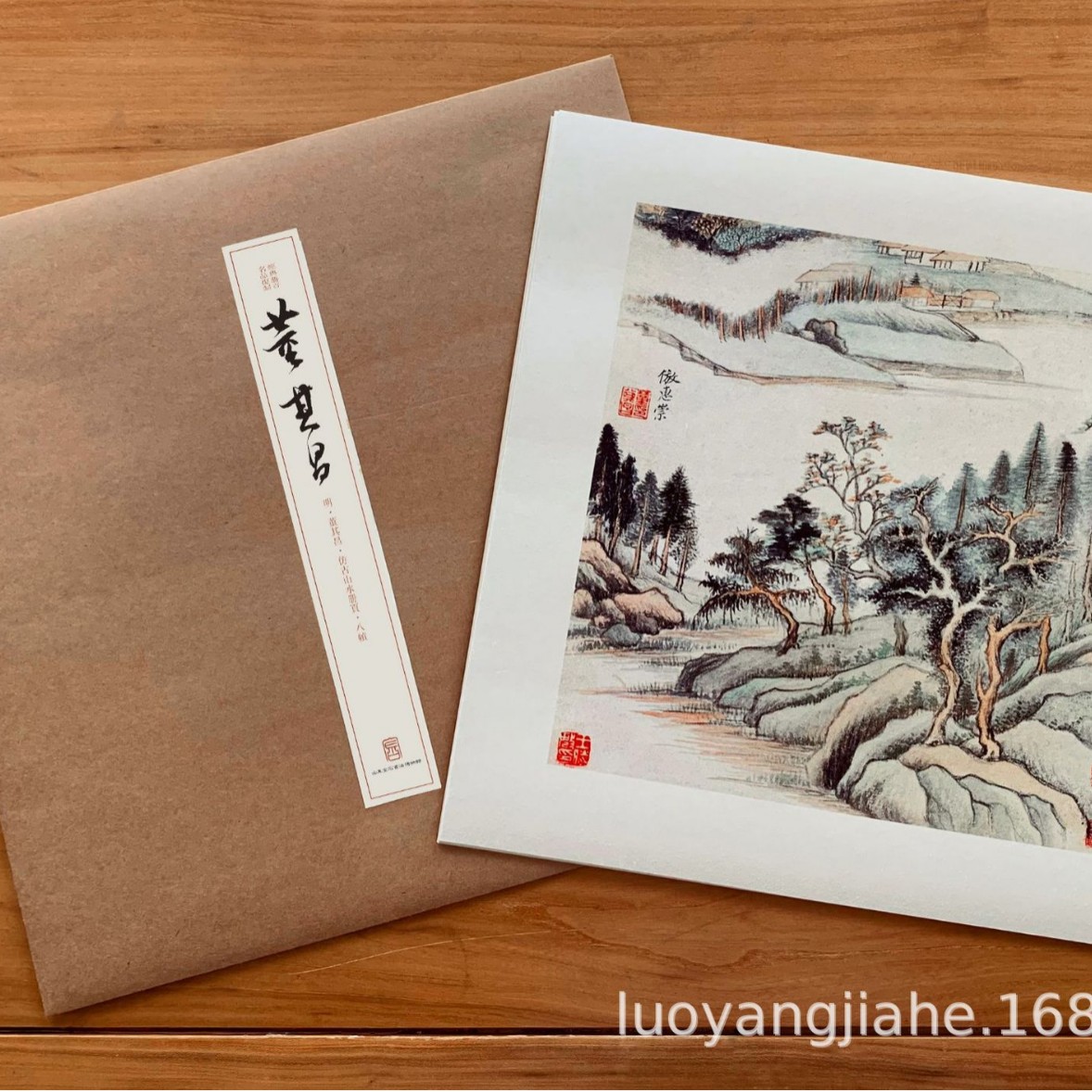 董其昌仿古山水册页 8帧 高清微喷宣纸 书房装饰画 临摹画稿 画芯