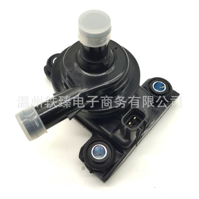 Water pump G9020-47031 04000-32528 Is Suitable