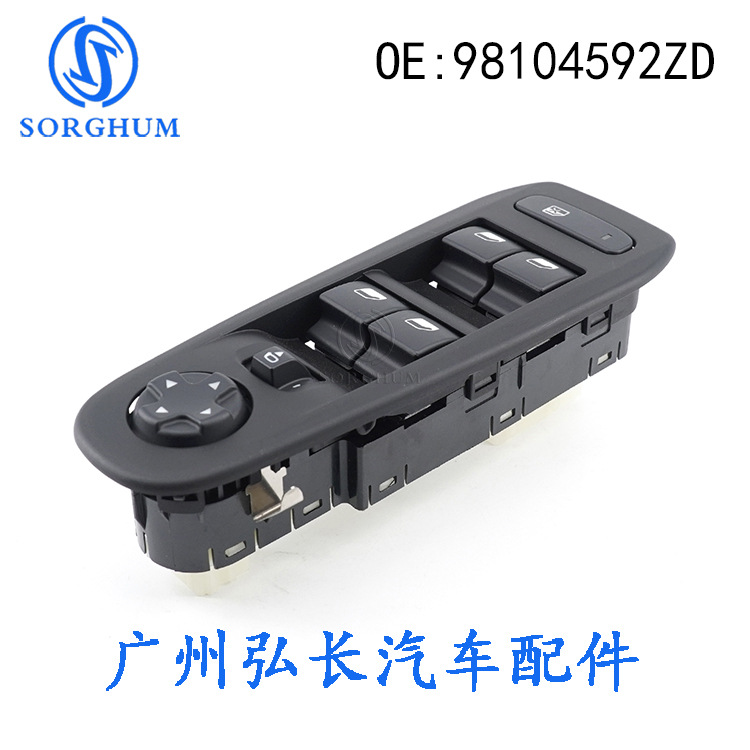 -1
