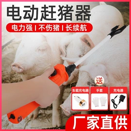 剥线机;刨子、削皮器;手锯、木工锯