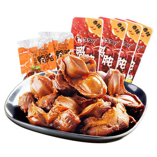 �þ�Ѿ��������500g�����uζ���Ƹ�������������e��ʳ��ʳС��