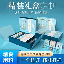 C4���b�кз��w��Ʒ��ʳƷ�л��yƷ����ӡˢlogo����