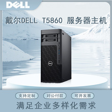 m춴 T5860ʽDιվҕl݋OӋCC