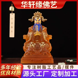 佛像/神像;宗教法器