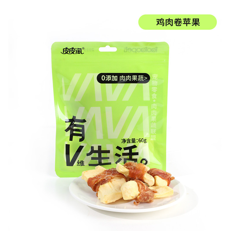 Rollo de pollo con manzana