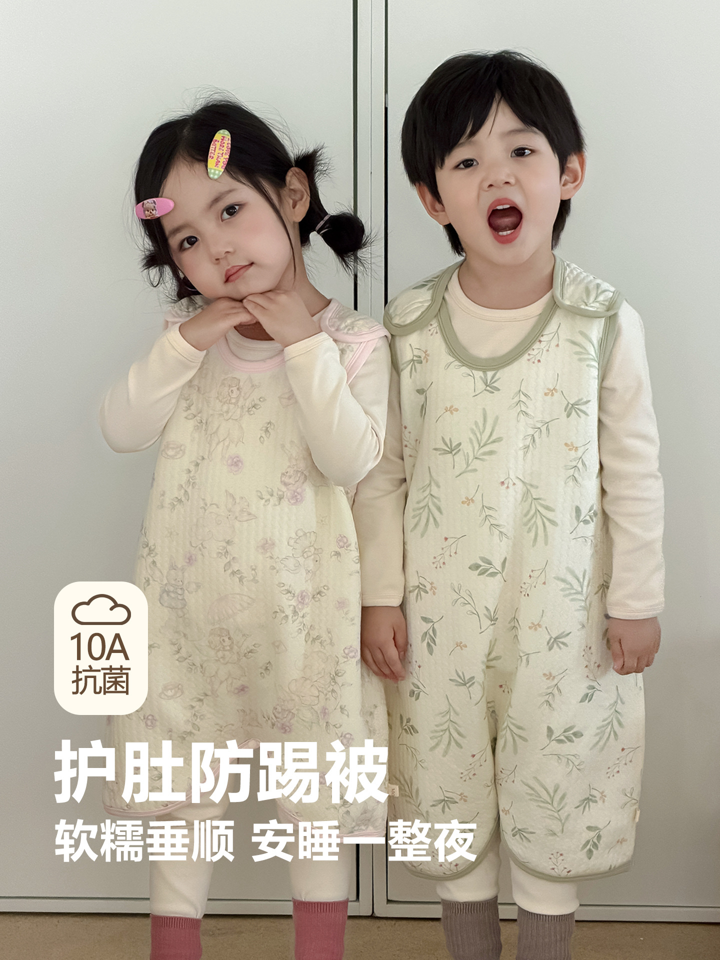 商品图