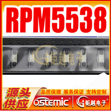 �t�⾀�����^ RPM-5338-H12 �b�ؽ����� RPM5538