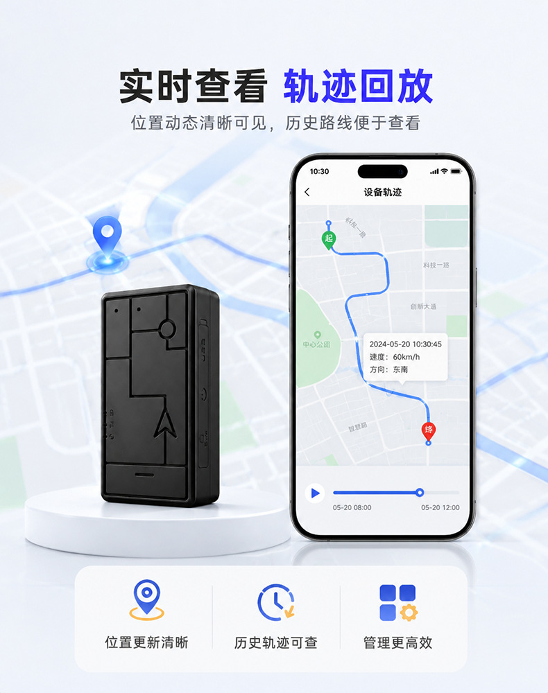 Zhongqiao Intelligent ZQ-XY100 Real-time Positioning Long Standby GPS Locator 4G Wireless Strong Magnetic Car Tracker
