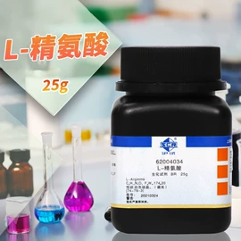 分析试剂;空气处理化学;其他实验室品