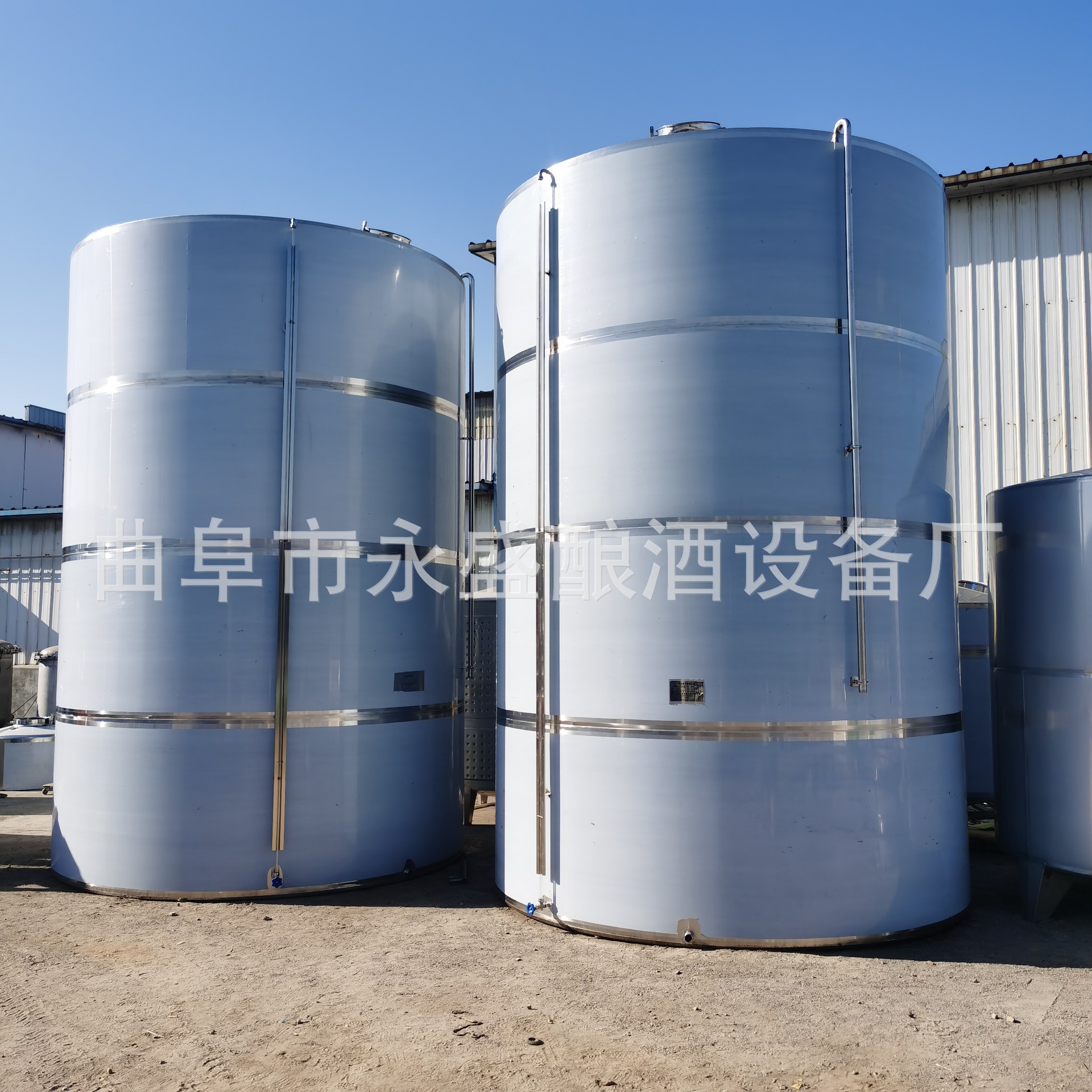 对外施工304不锈钢酒罐 酒库容器大中型储酒罐来料制作 白酒储罐