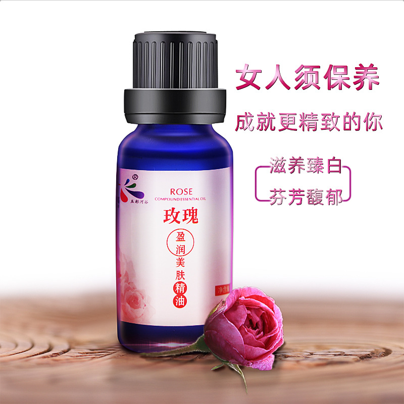 Nourishing and beautifying rose essential oil, Damask facial plant-based skincare, cleansing, beauty salon massage, Xinjiang origin.