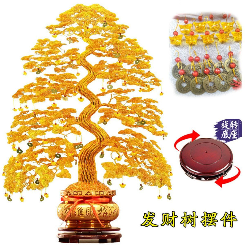 Money Tree Opening Housewarming Handmade Fortune Tree Money-Making Copper Wire DIY Finished Product Store Wealth-Attracting Decorative Ornament Stand