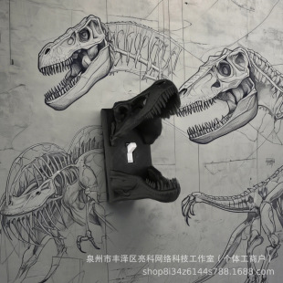 Jurassic Theme Switch Board 3D Dinosaur Relief Design, Environmentally Friendly Material, Dark Box Neutral Quick Installation