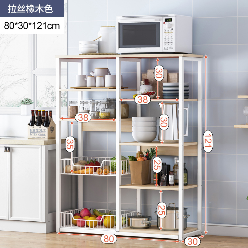 Estante de almacenamiento de cocina de pie multicapa, gabinete completo multifuncional para microondas, para el hogar.