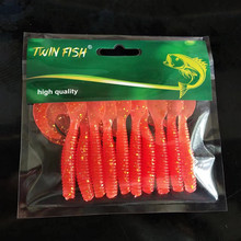 跨境8.5CM大长路亚饵软饵 卷尾蛆软虫假饵爆钓单尾软蛆海鲈鱼钓饵