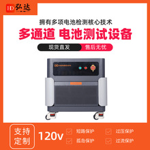 늳؜yԇ�O��120Vpack�ϻ������ݙ�����䇜yԇ�x�늳ظ߾���