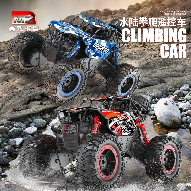 Meizhi Amphibious Off-Road Vehicle Remote Control Car Children's Toy Rc High-Speed Climbing Car Racing Gift Box Holiday Gift Meizhi Amphibious Off-Road Vehicle Remote Control Car Children's Toy Rc High-Speed Climbing Car Racing Gift Box Holiday Gift
