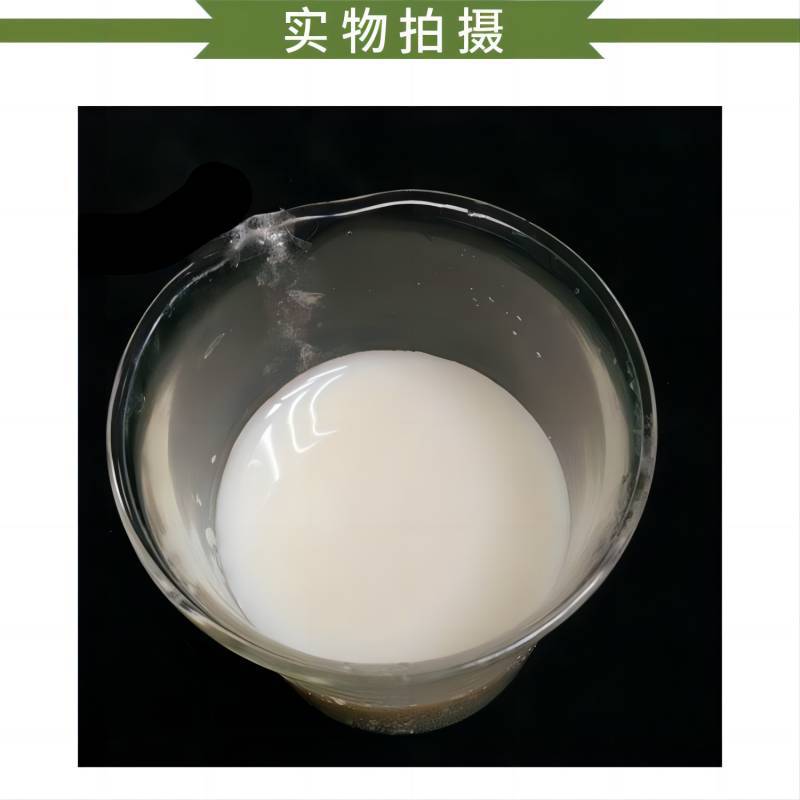 ����Ƥ���ˮ��Ĥ�� ��ˮ���۷���͸��Ĥ��Ӳ�ɵ�ˮ����֬ר��Ʒ