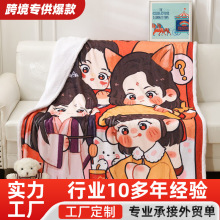 �������që̺�k������˯ɳ�l�w���ӷ��m�q̺�ӱ�ů�Ӻ�ĸ�뼉