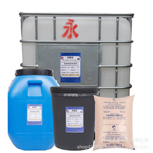 �zˮ�S�����l��Ʒ���z�Ѻ��z���䌣�ÿ��ˮ�Լ����z����z�ߏ���