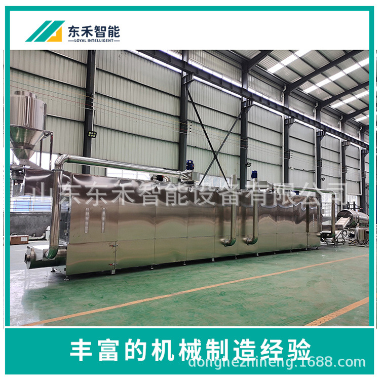 颗粒漂浮饲料生产机械观赏鱼冷水鱼金鱼食鱼粮