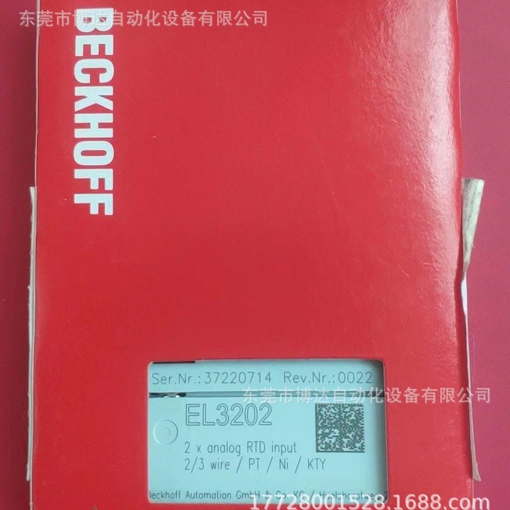 倍福BECKHOFF模块 EL3202全新原装现货实拍议价