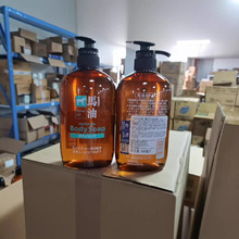 ��˼����Ұ�R��  ��ԡ¶  600ml